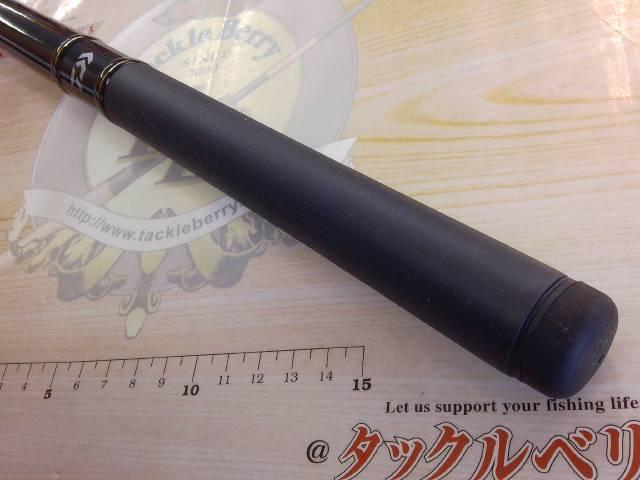 リーガル 4-45遠投｜＠ベリーネット 日本最大新品中古釣具WEBショップ