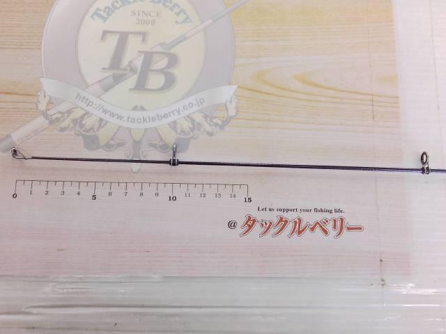 リーガル 4-45遠投｜＠ベリーネット 日本最大新品中古釣具WEBショップ