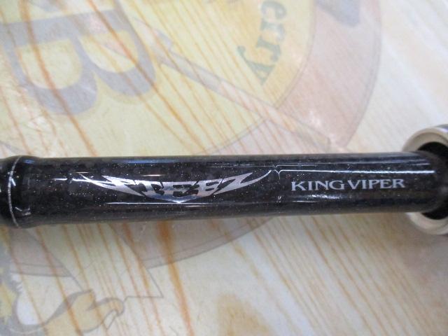 スティーズ STZSC6111HSB