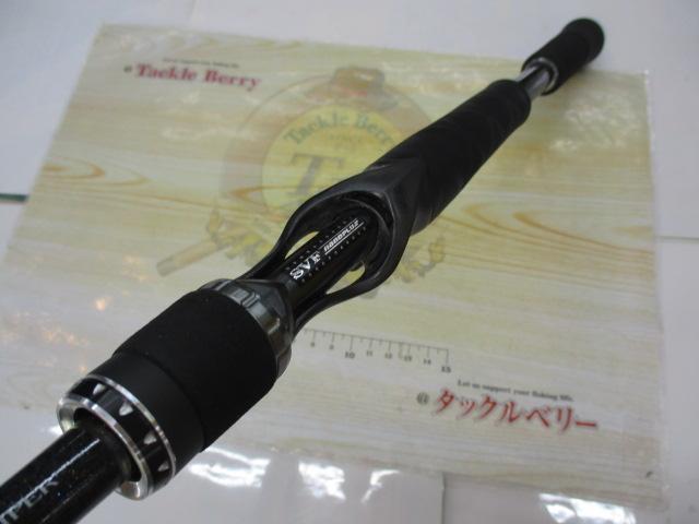 スティーズ STZSC6111HSB