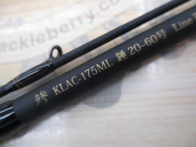 黒船 KLAC-175ML ライトアジ 6:4胴調子