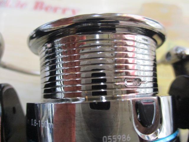 16エメラルダス 2508PE-H