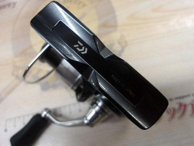 24セルテート FC LT2000S-P