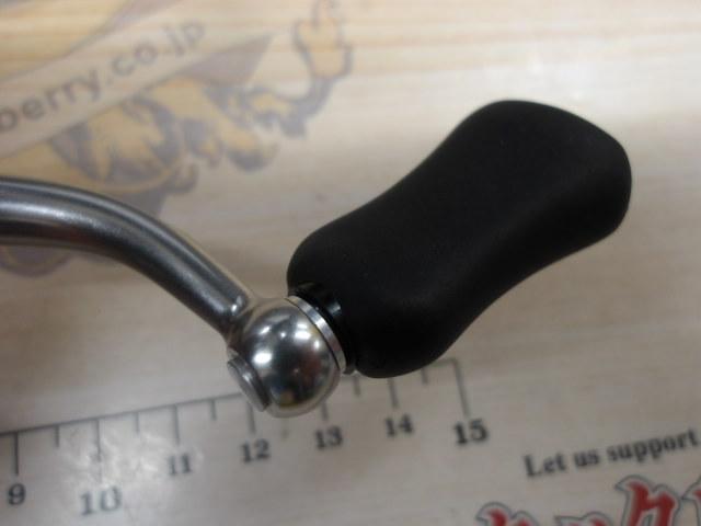 24セルテート FC LT2000S-P