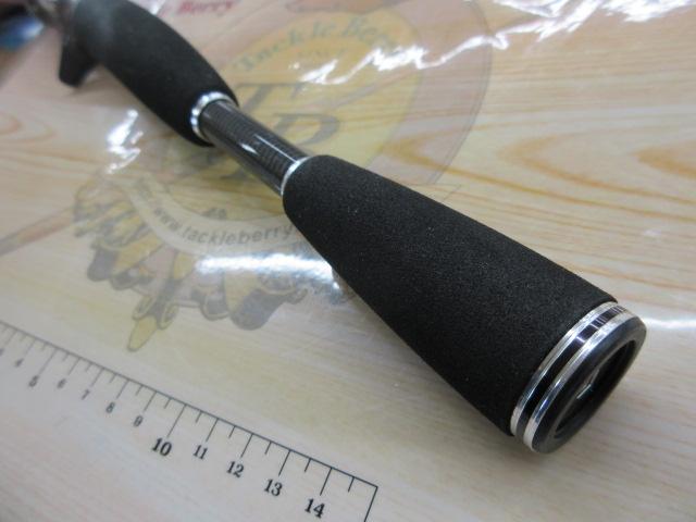 スティーズ STZ631MHRB