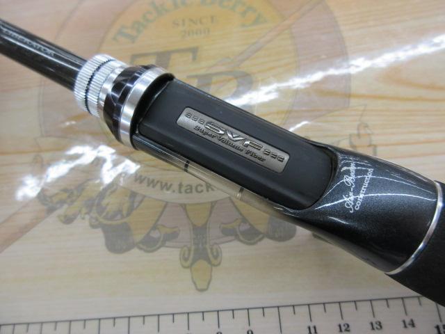 スティーズ STZ631MHRB