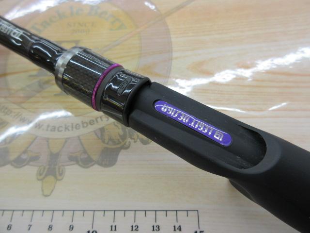 ワイルドサイド WSC65XXH Big Bait Special