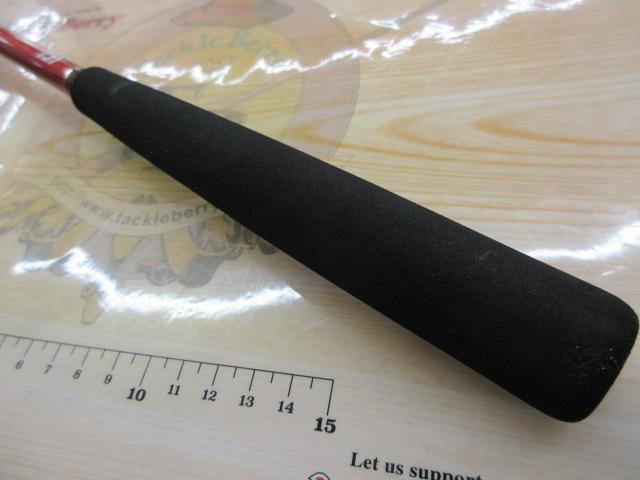 アナリスター ネライ MH-210