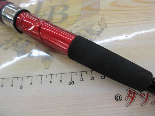 アナリスター ネライ MH-210