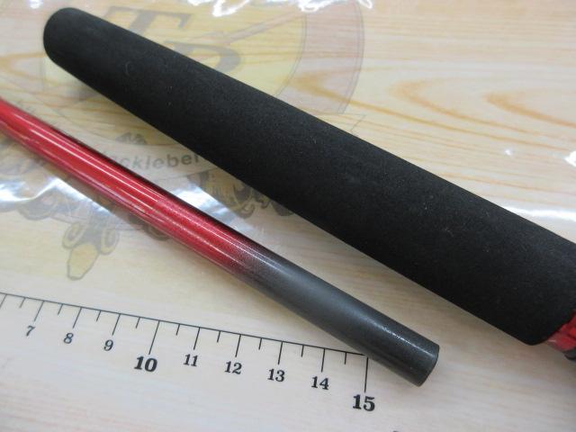 アナリスター ネライ MH-210