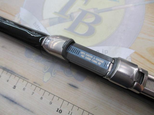 がま磯チヌ競技スペシャルⅡ 1.25-53｜＠ベリーネット 日本最大