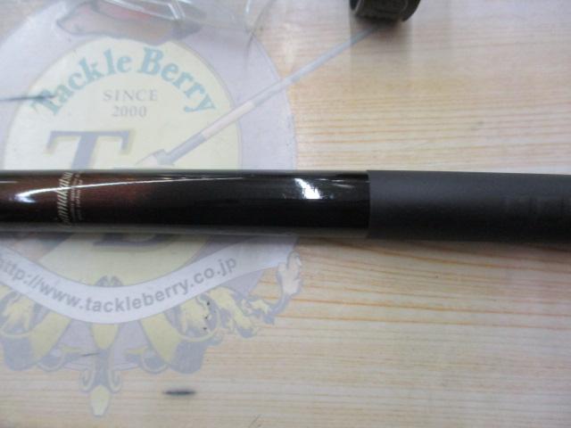 チヌ竿 スペシャルII 125-53 がま磯チヌ競技スペシャルⅡ 1.25-53｜＠ベリーネット 日本最大