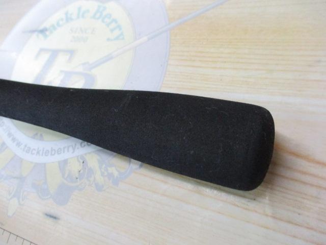 紅牙MX 69XHB-METAL