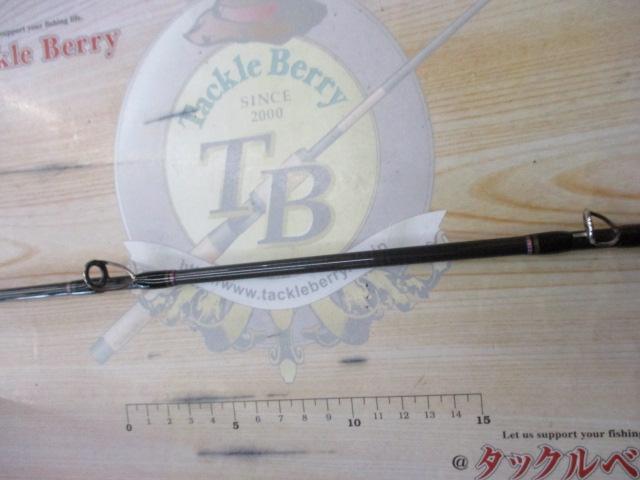 紅牙MX 69XHB-METAL