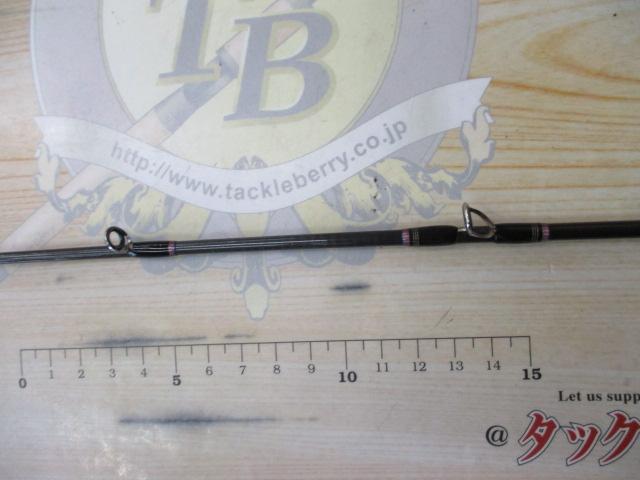 紅牙MX 69XHB-METAL