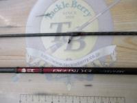 炎月XR一つテンヤマダイ 235MH+