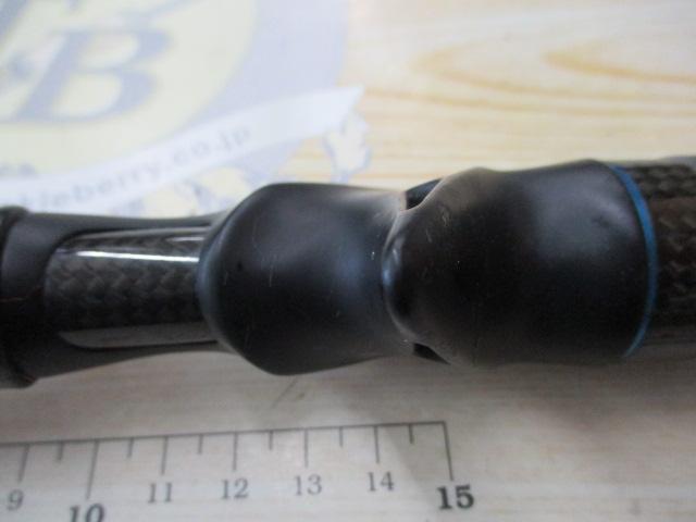 ポイズンオーシャン TKC-67M