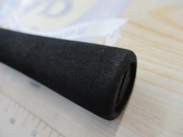 SIL浦舟メバルTR 300ドライ