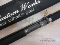 レイジングブル 100XR-1 スピニング