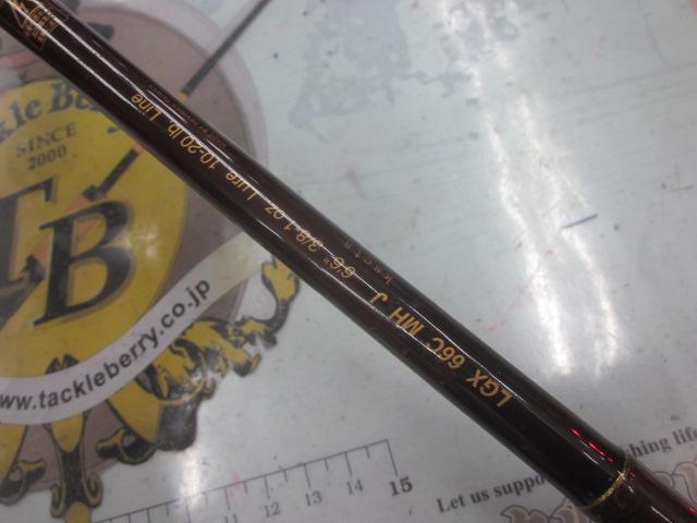 ランカーギアX LGX66CMHJ