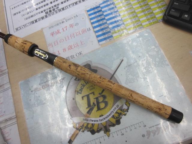 ランカーギアX LGX66CMHJ