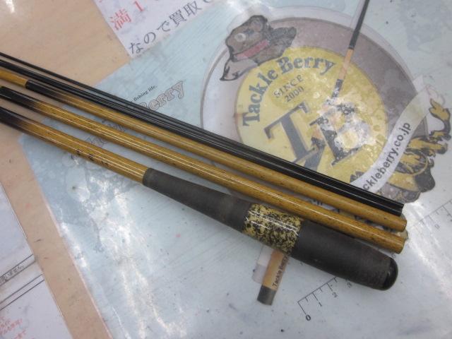 テクスター竹粋 15