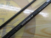 モーラ MGC-65ML2F