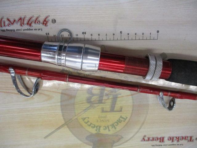 ファイアジャック 205S