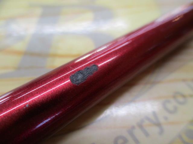 ファイアジャック 205S