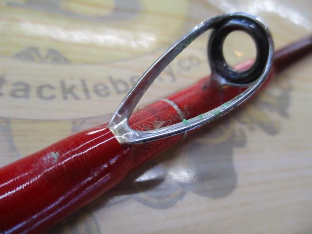 ファイアジャック 205S