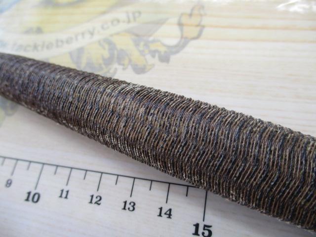 天峰 硬式11｜＠ベリーネット 日本最大新品中古釣具WEBショップ