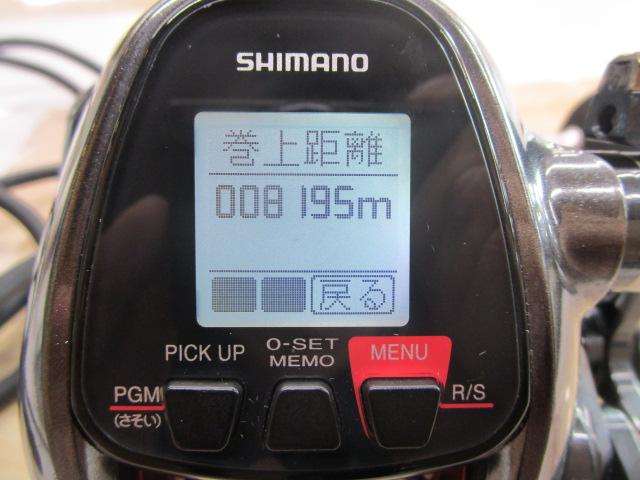 16プレイズ 3000｜＠ベリーネット 日本最大新品中古釣具WEBショップ