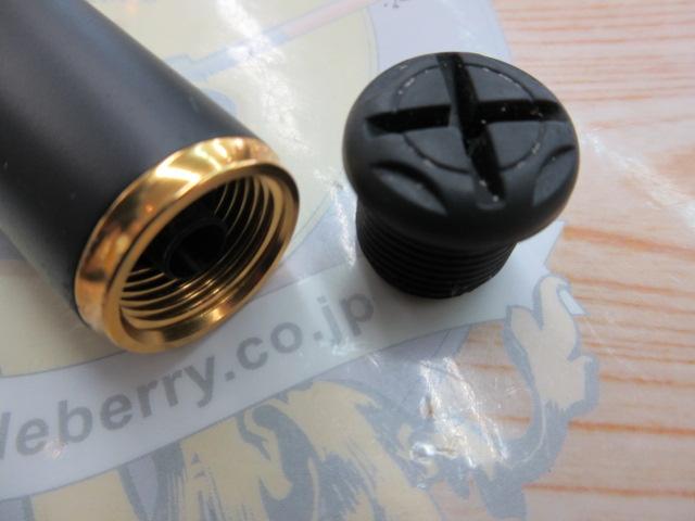 がま磯アルデナ 15-53｜＠ベリーネット 日本最大新品中古釣具WEB