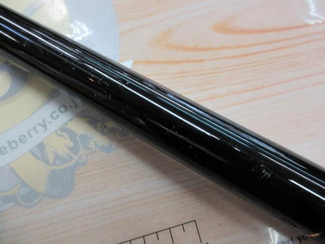 がま磯アルデナ 15-53｜＠ベリーネット 日本最大新品中古釣具WEBショップ