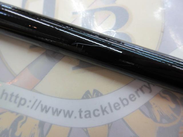 がま磯アルデナ 15-53