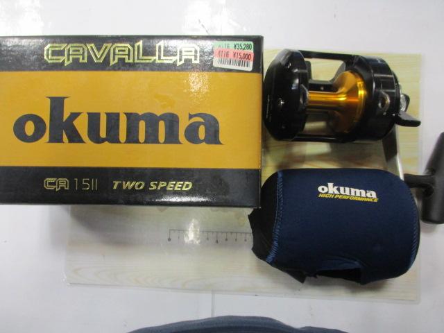 キャバラCA-15-Ⅱ