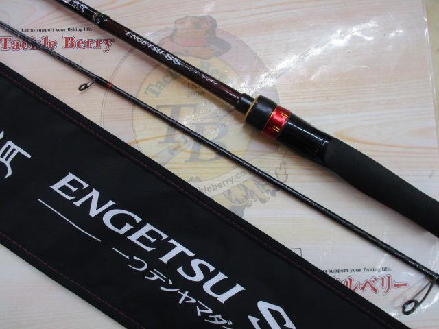 シマノ21 炎月SS 一つテンヤマダイ 240MH＋ シマノ 炎月一つテンヤマダイ SS 240MH (ロッド・釣竿) 価格比較