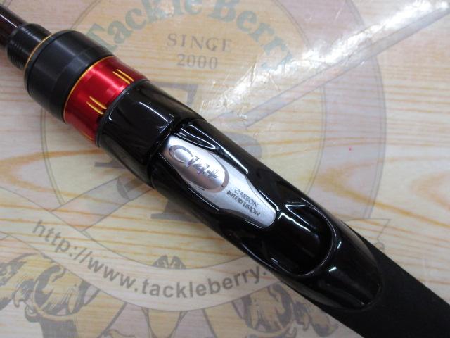 21炎月SS一つテンヤマダイ 240MH｜＠ベリーネット 日本最大新品