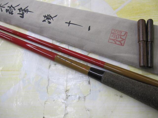 シマノ　朱紋峰　凌　11尺 朱紋峰 凌 11｜＠ベリーネット 日本最大新品中古釣具WEBショップ