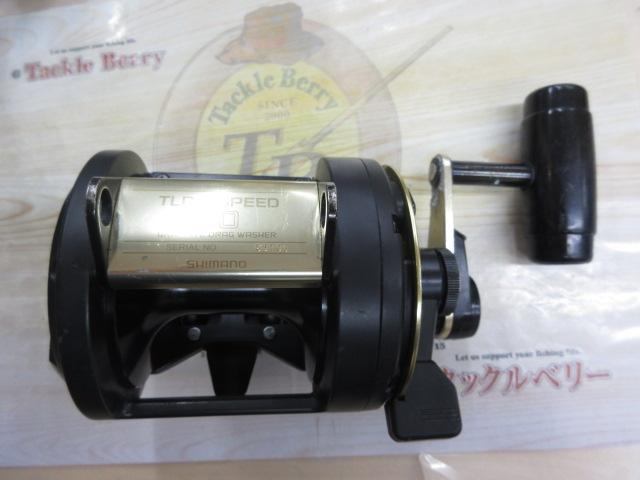 TLD 2スピード 30