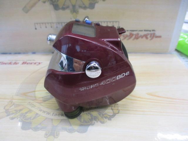 シーボーグ 400BDe