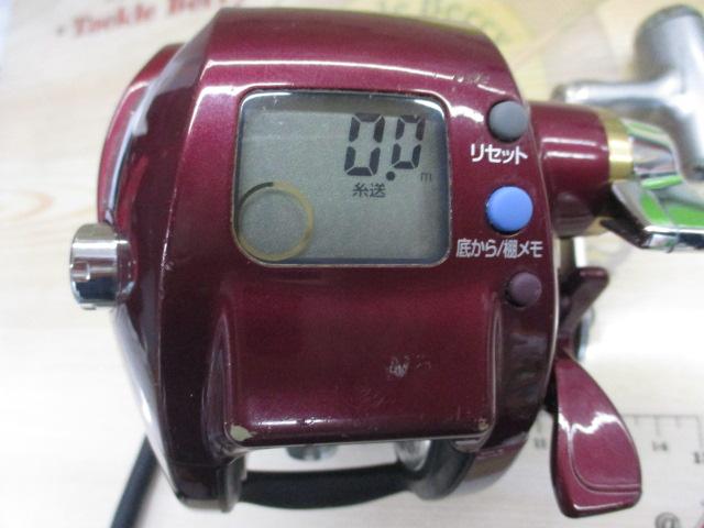 シーボーグ 400BDe