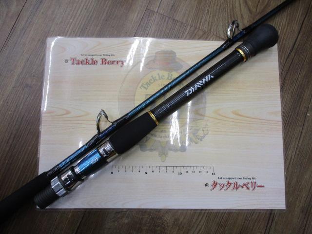 【落とし込み】　ゴウイン MH-243・J （美品） DAIWA（釣り） ダイワ ゴウイン 落し込み MH-243 R (船竿)【送料