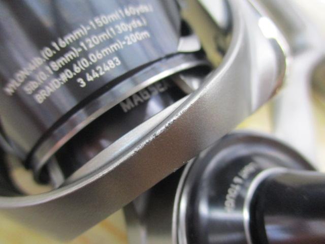 25カルディア LT2500S-XH