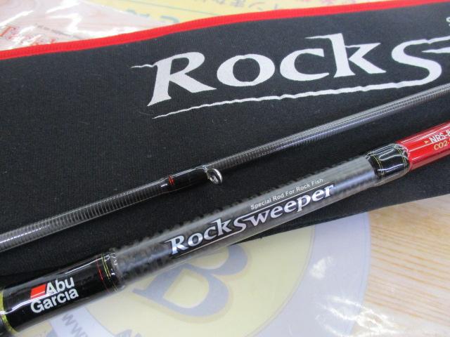 Abu Garcia Rock Sweeper NRS-832LH