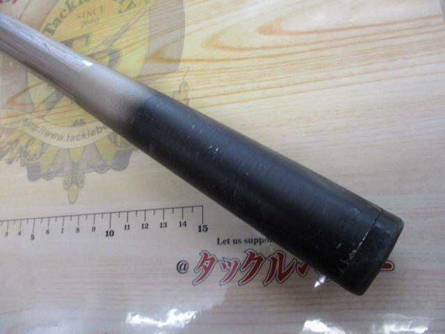 CWダイレクトパワー大島 4-53遠投｜＠ベリーネット 日本最大新品