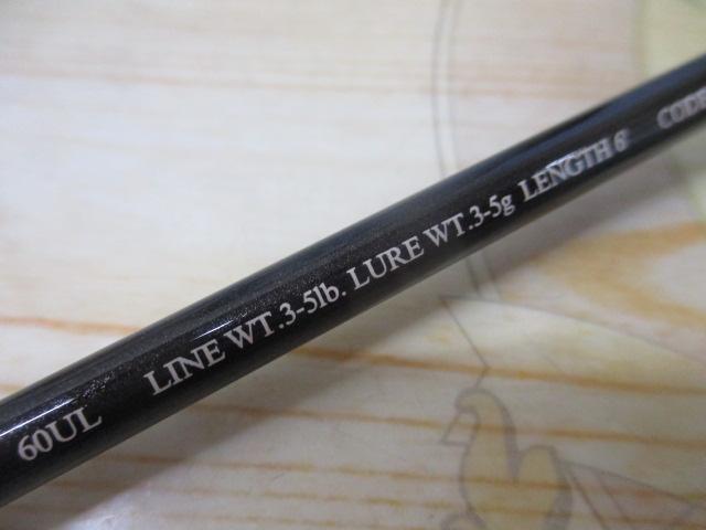 07トラウトライズ 60UL