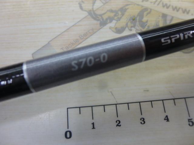 グラップラー　TYPEブレード　S70-0 23グラップラー タイプ ブレード S70-0 シマノ : 東海つり具Y