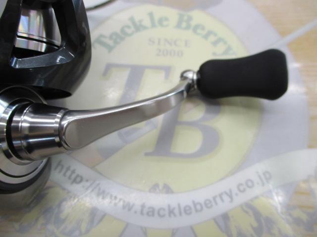 24セルテート FC LT2500S