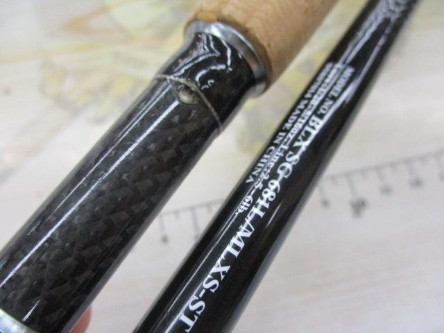 ブラックレーベル BLX SG 681L/MLXS-ST｜＠ベリーネット 日本